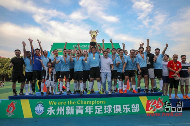 U17世界杯：中国U17男足与西班牙、摩洛哥、斐济同组